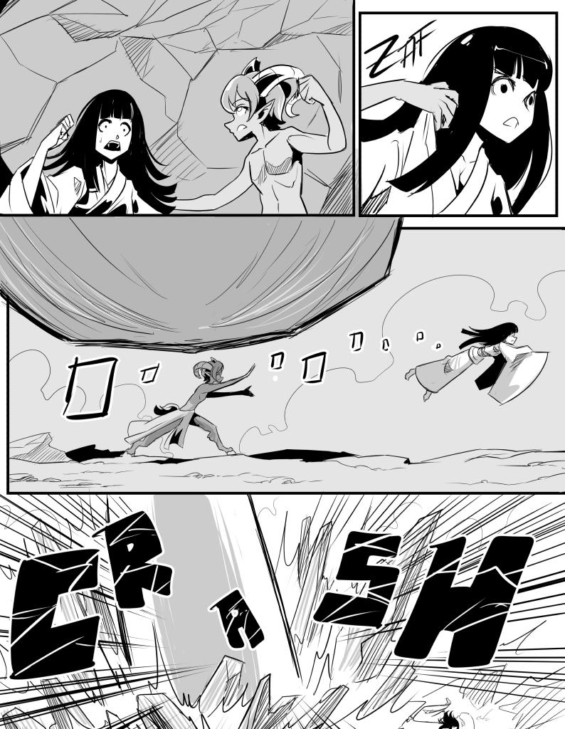 Monster girls on tour - Episode 697, Page 1: Page 697